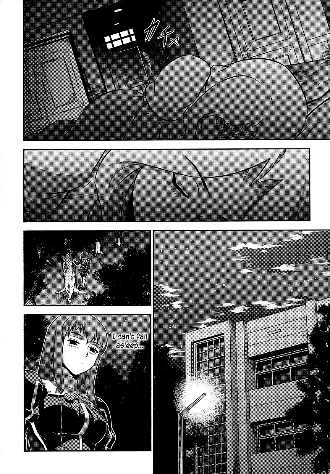 Freezing Zero Chapter 18 page 12 - Chapter 18: Talent and Effort II