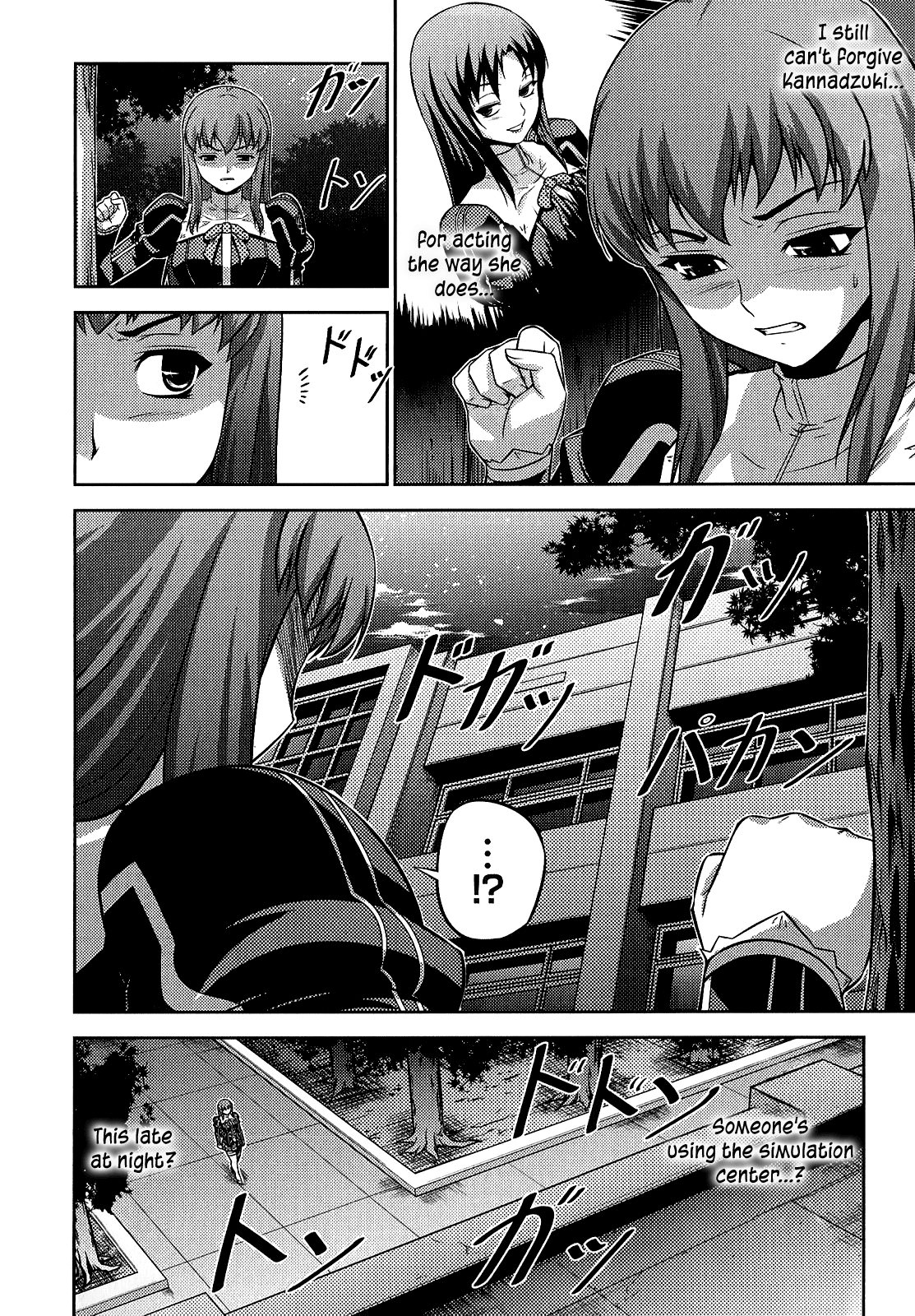 Freezing Zero Chapter 18 page 14 - Chapter 18: Talent and Effort II