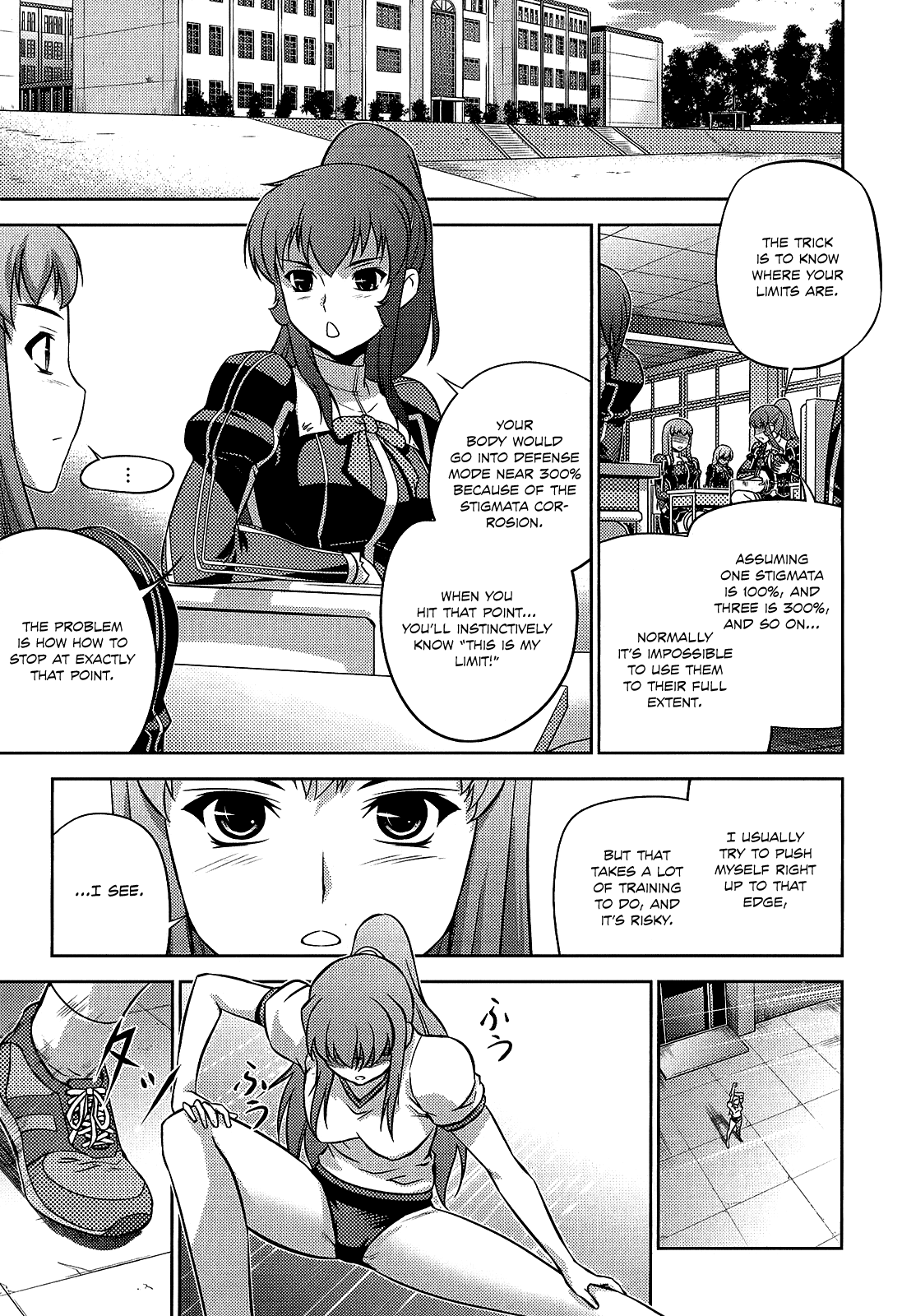 Freezing Zero Chapter 18 page 21 - Chapter 18: Talent and Effort II
