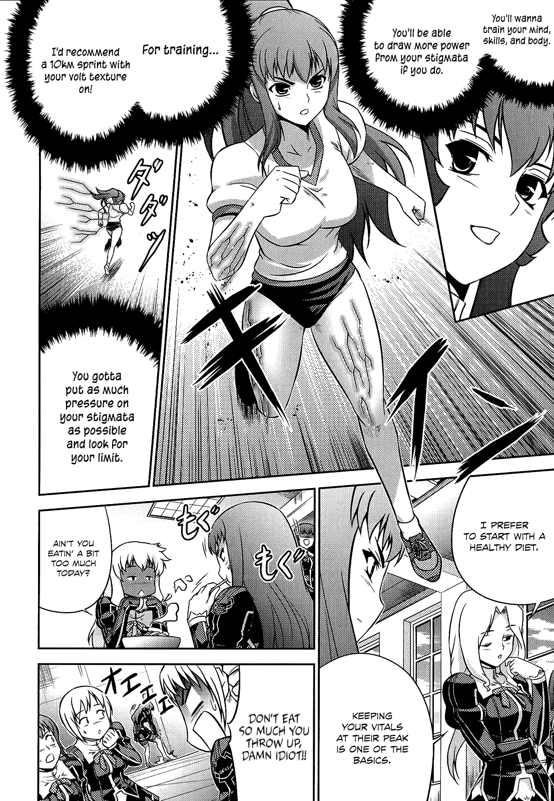 Freezing Zero Chapter 18 page 22 - Chapter 18: Talent and Effort II