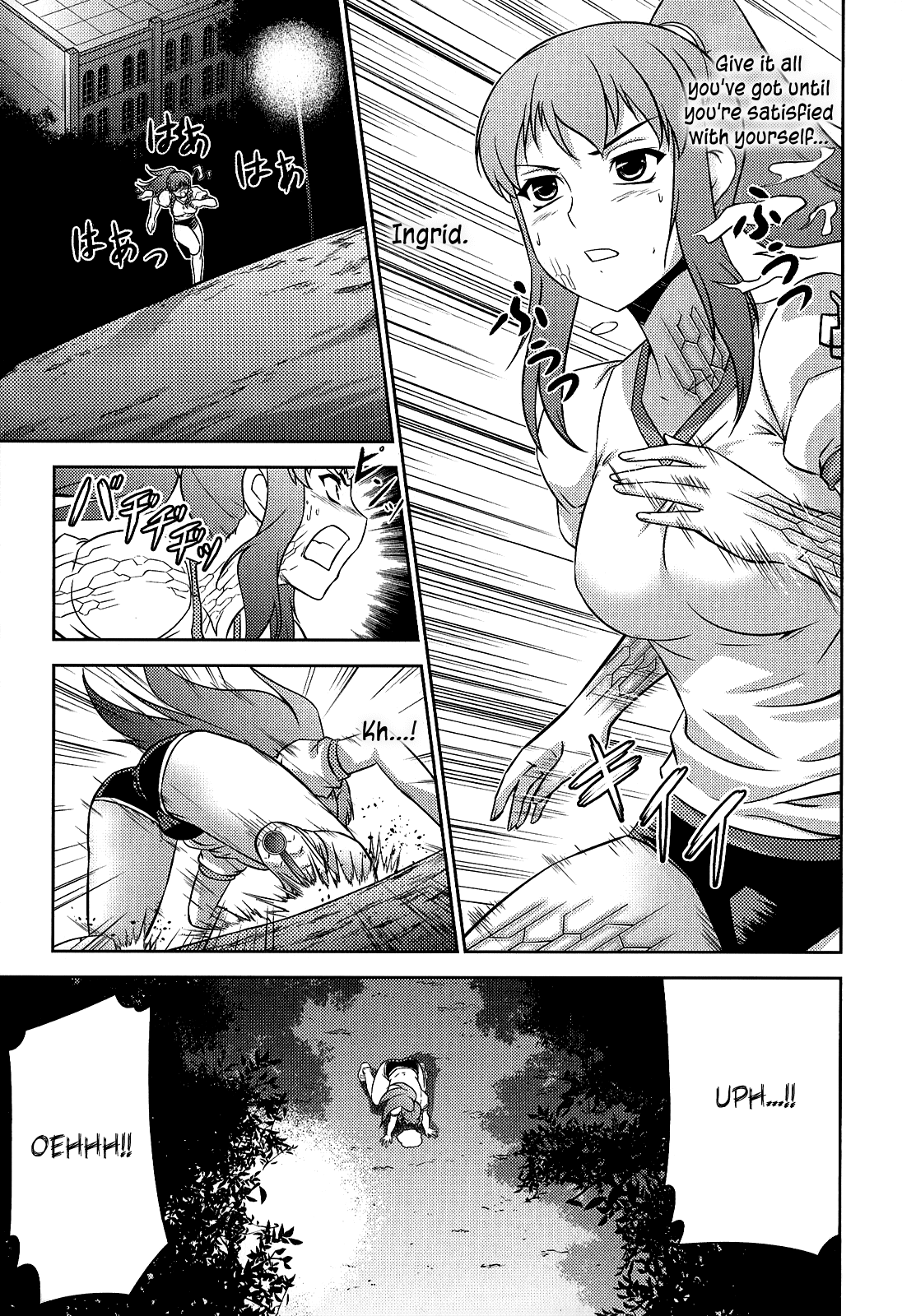 Freezing Zero Chapter 18 page 25 - Chapter 18: Talent and Effort II