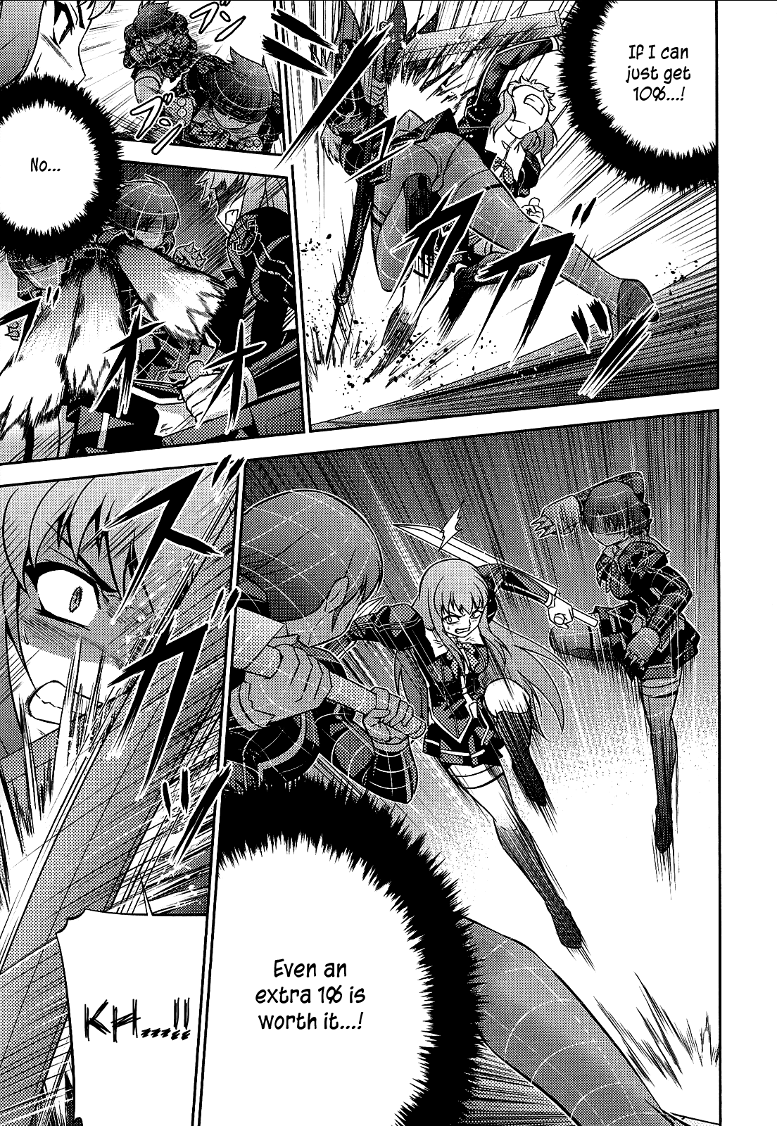 Freezing Zero Chapter 18 page 30 - Chapter 18: Talent and Effort II