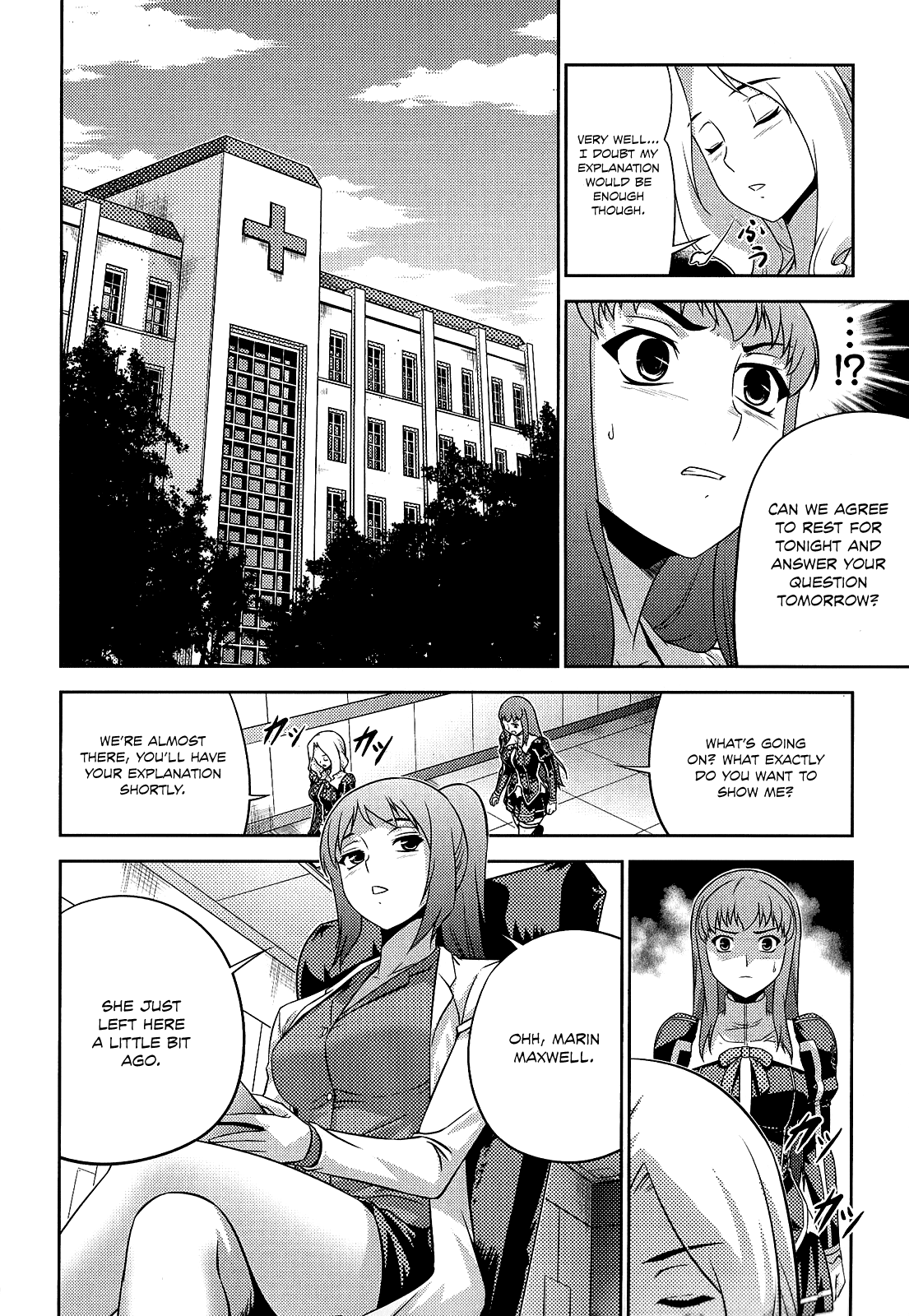Freezing Zero Chapter 18 page 4 - Chapter 18: Talent and Effort II