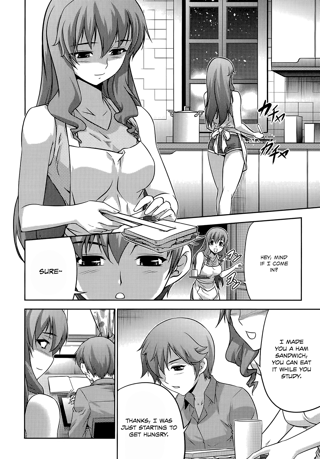 Freezing Zero Chapter 19 page 10 - Chapter 19: Brother and Sister I