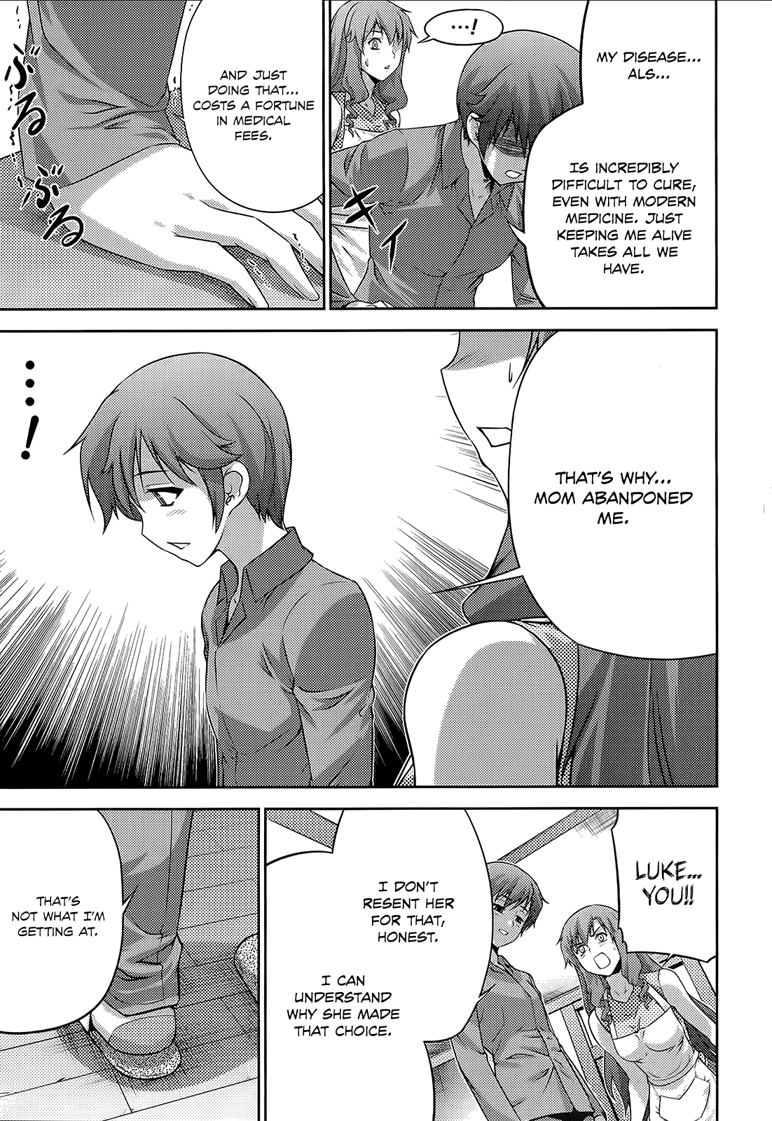 Freezing Zero Chapter 19 page 15 - Chapter 19: Brother and Sister I
