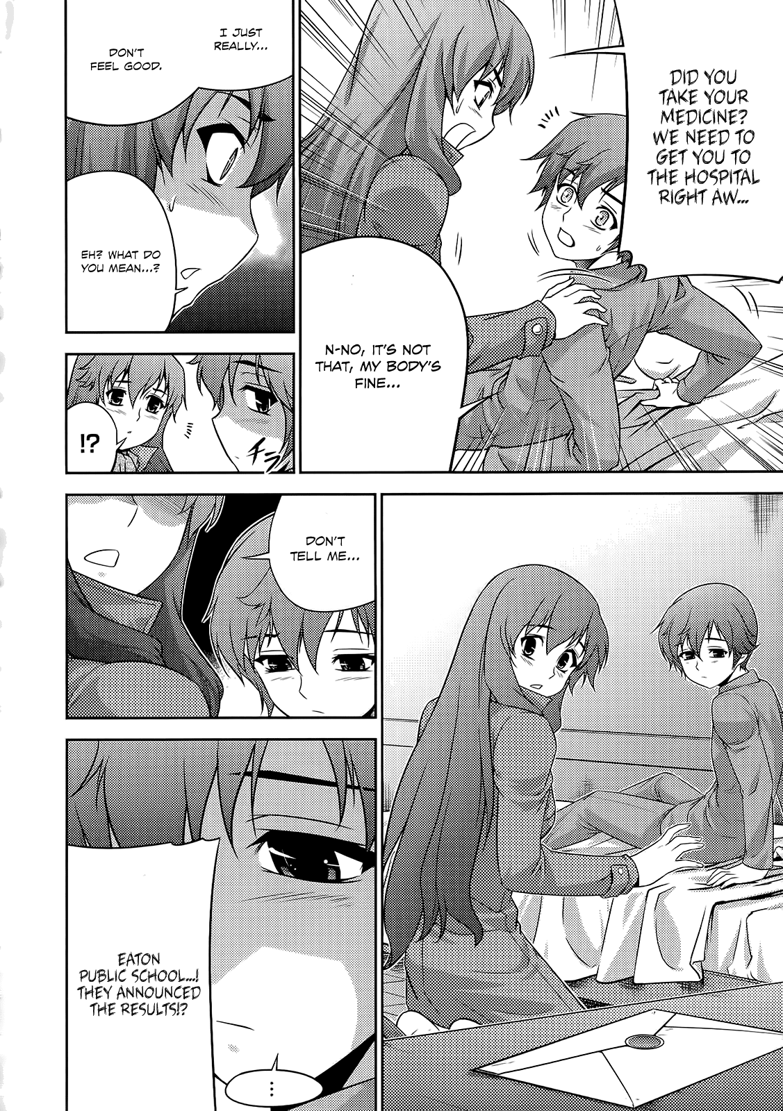 Freezing Zero Chapter 19 page 21 - Chapter 19: Brother and Sister I