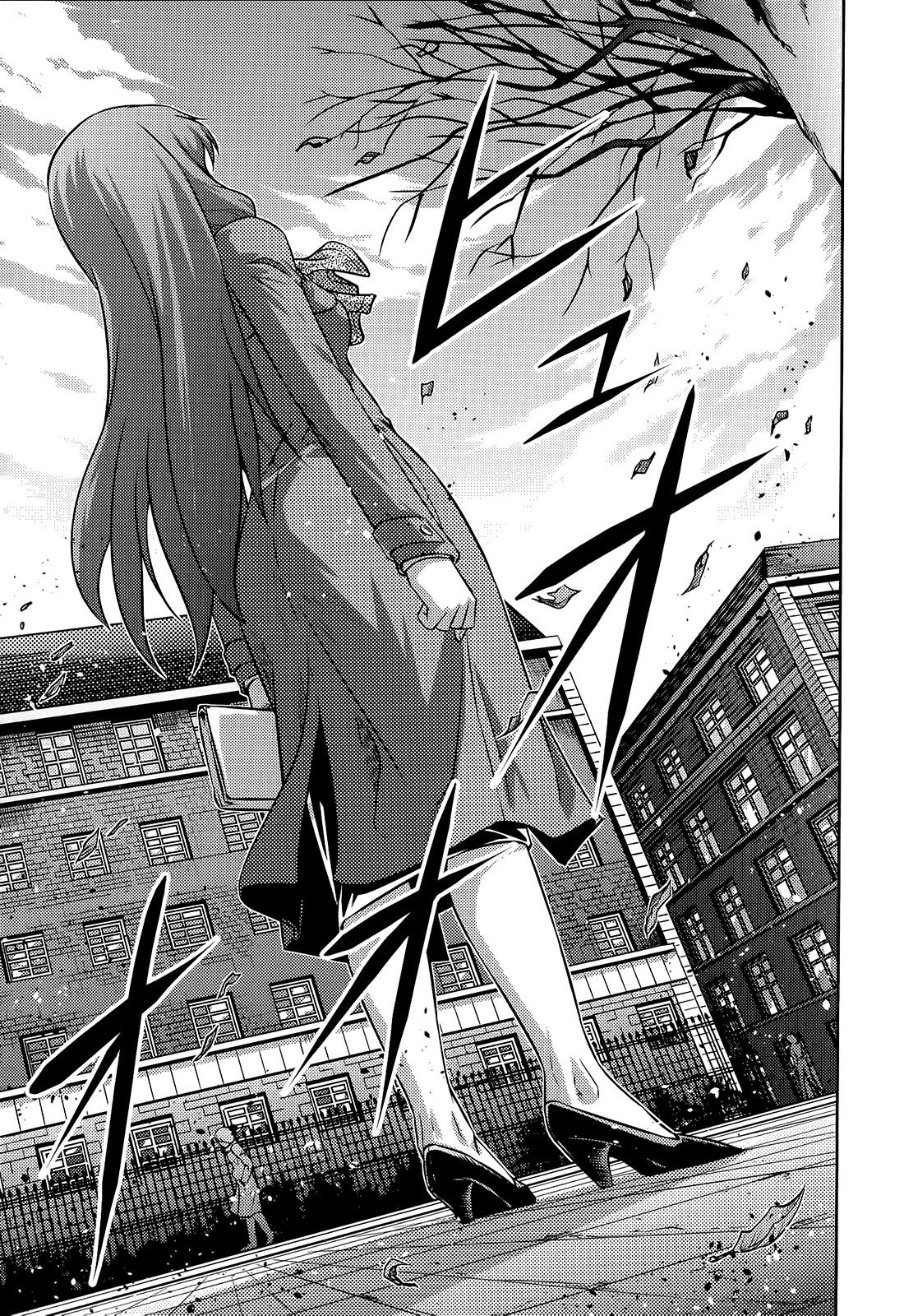 Freezing Zero Chapter 19 page 37 - Chapter 19: Brother and Sister I
