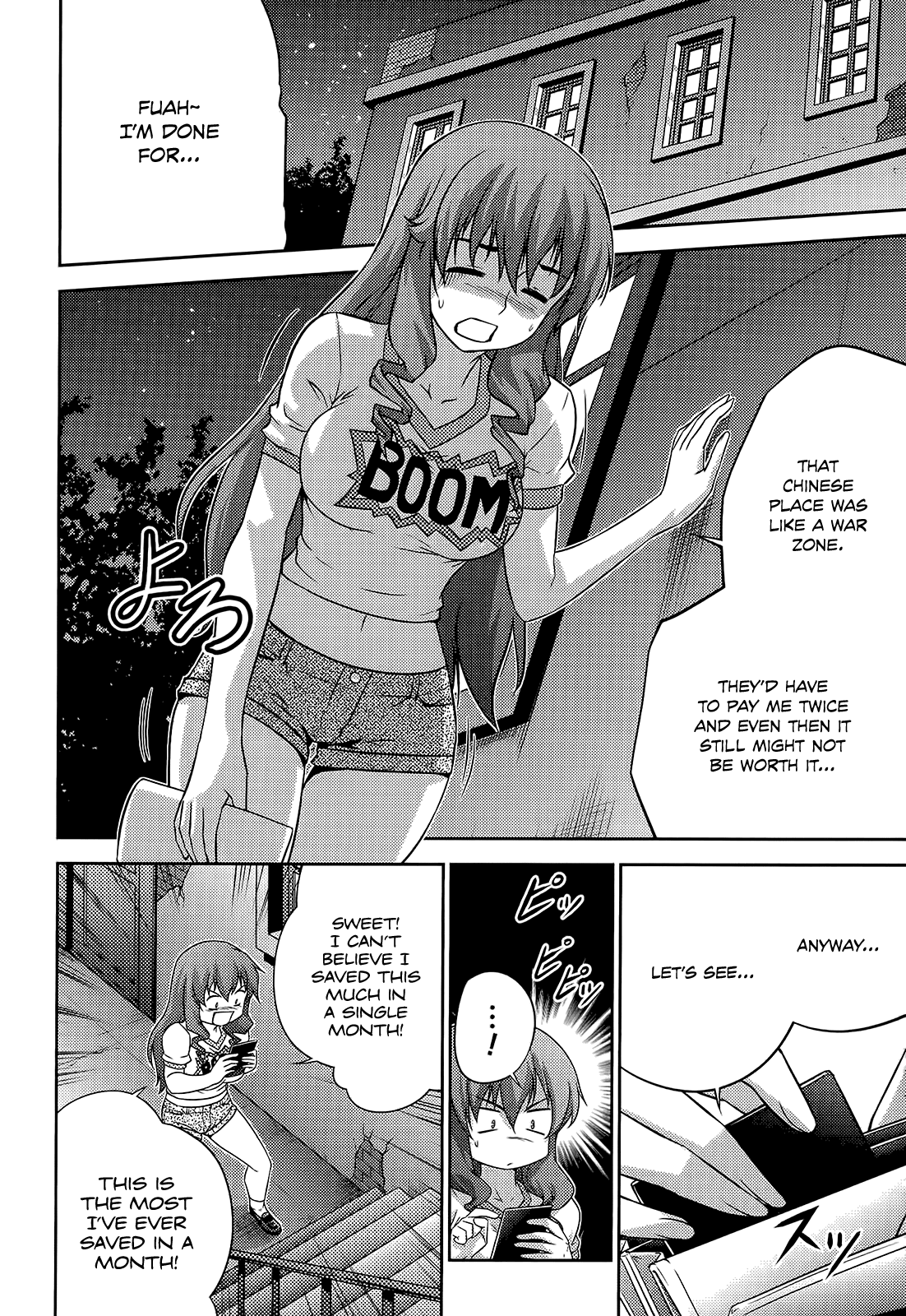 Freezing Zero Chapter 19 page 6 - Chapter 19: Brother and Sister I
