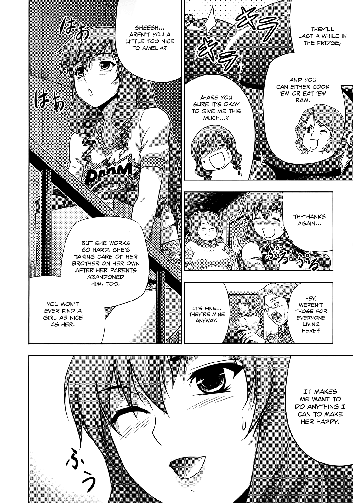 Freezing Zero Chapter 19 page 8 - Chapter 19: Brother and Sister I