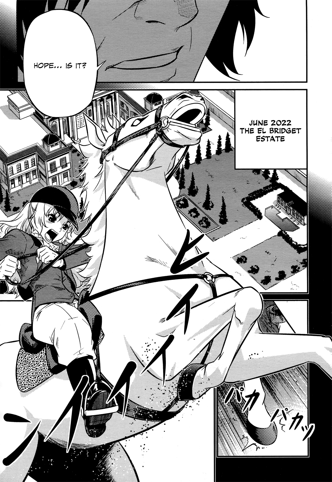 Freezing Zero Chapter 2 page 10 - Chapter 2: Aoi Kazuha II