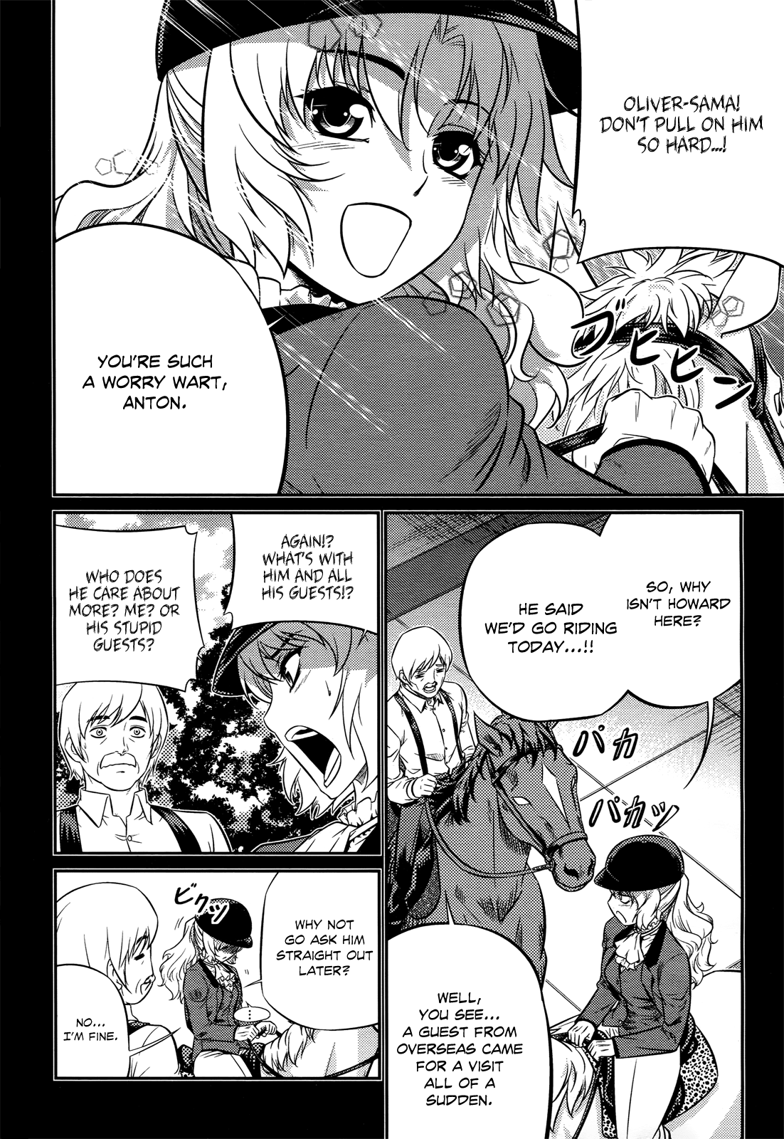 Freezing Zero Chapter 2 page 11 - Chapter 2: Aoi Kazuha II