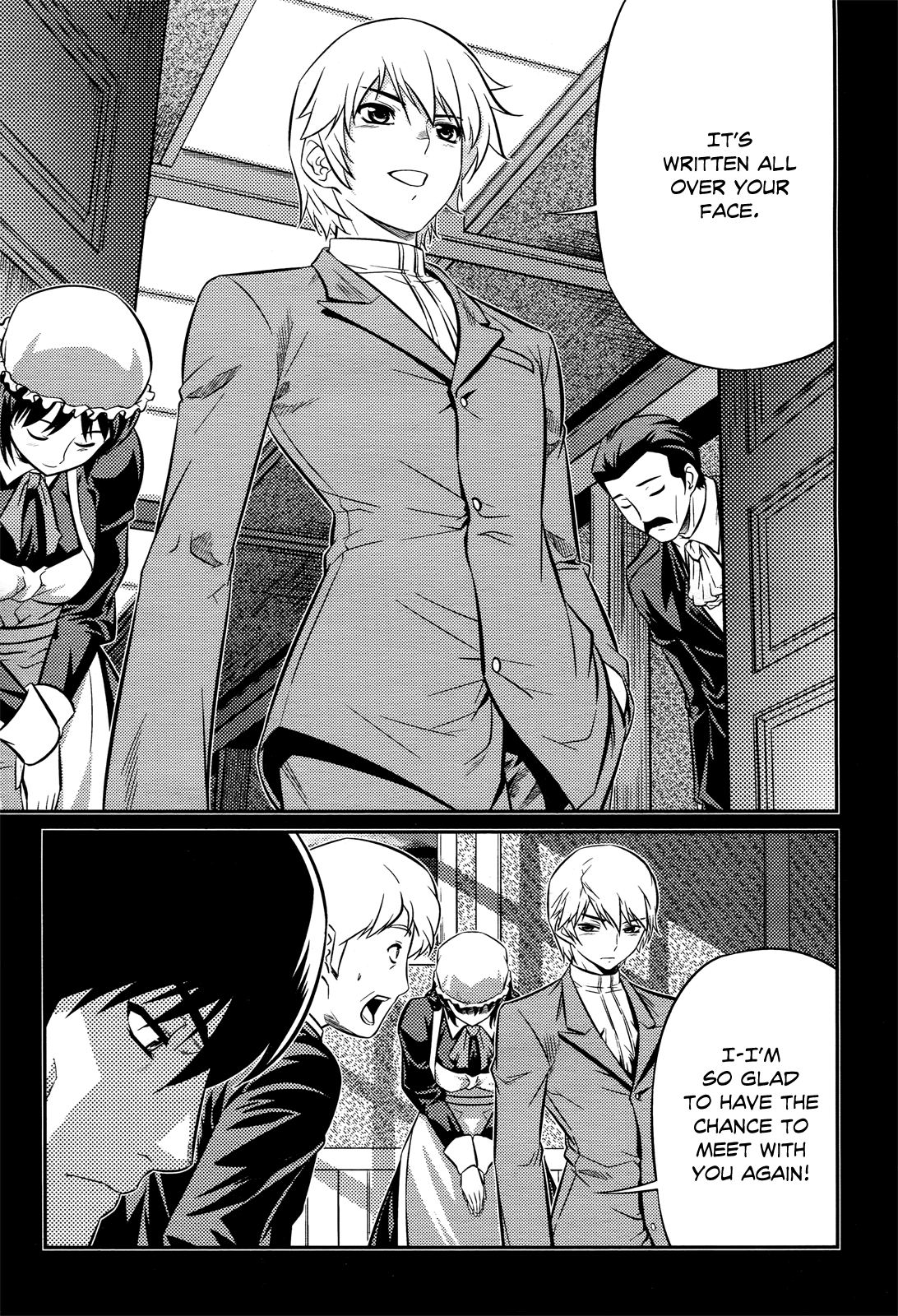 Freezing Zero Chapter 2 page 14 - Chapter 2: Aoi Kazuha II