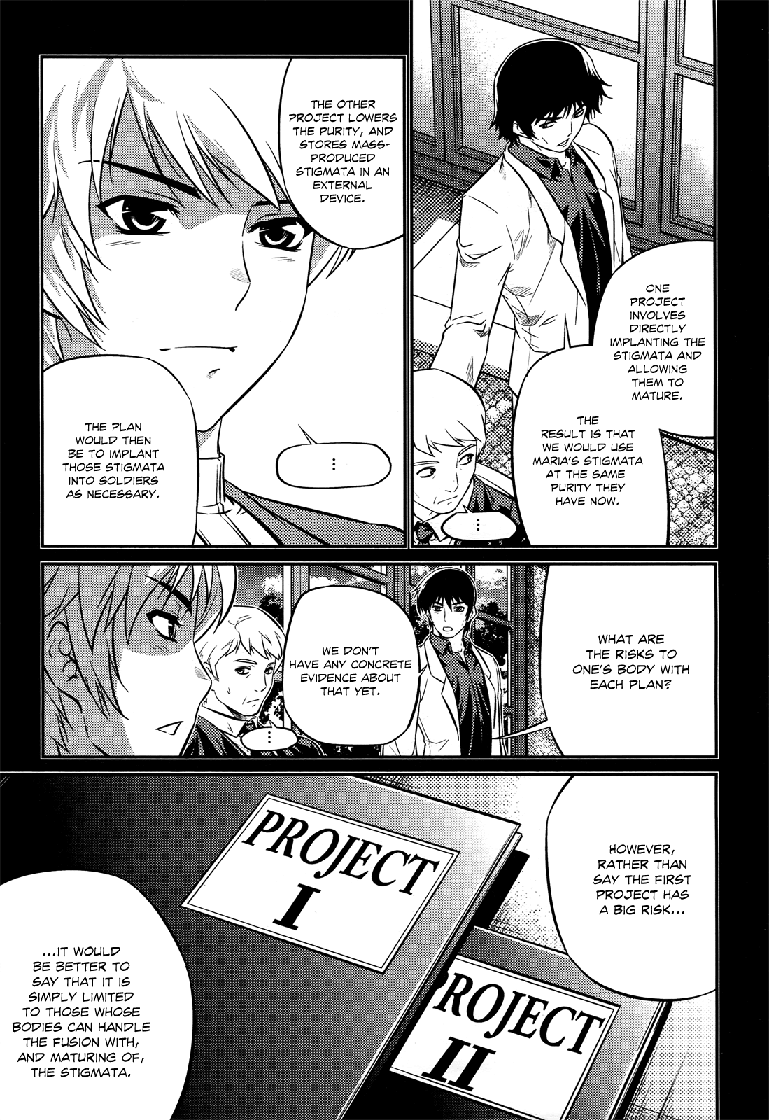 Freezing Zero Chapter 2 page 18 - Chapter 2: Aoi Kazuha II