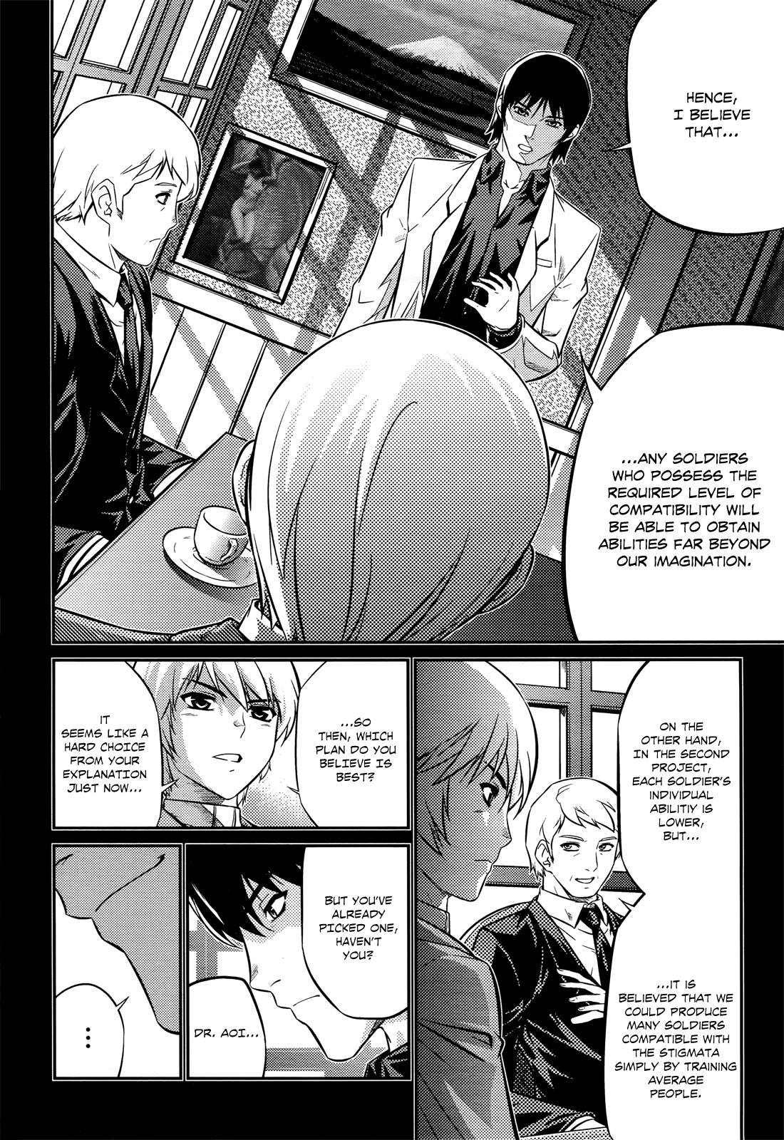Freezing Zero Chapter 2 page 19 - Chapter 2: Aoi Kazuha II