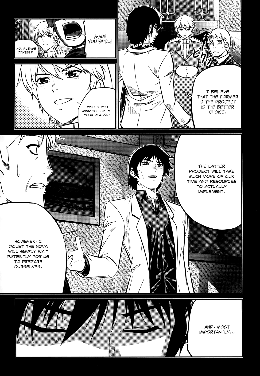 Freezing Zero Chapter 2 page 20 - Chapter 2: Aoi Kazuha II