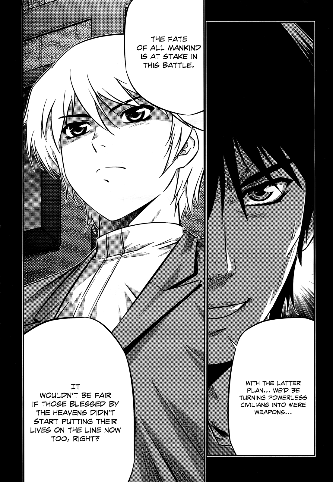 Freezing Zero Chapter 2 page 21 - Chapter 2: Aoi Kazuha II