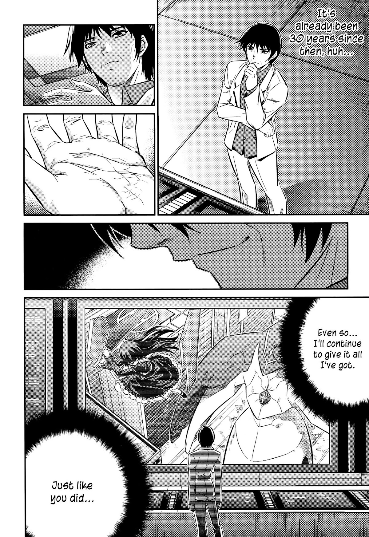 Freezing Zero Chapter 2 page 27 - Chapter 2: Aoi Kazuha II
