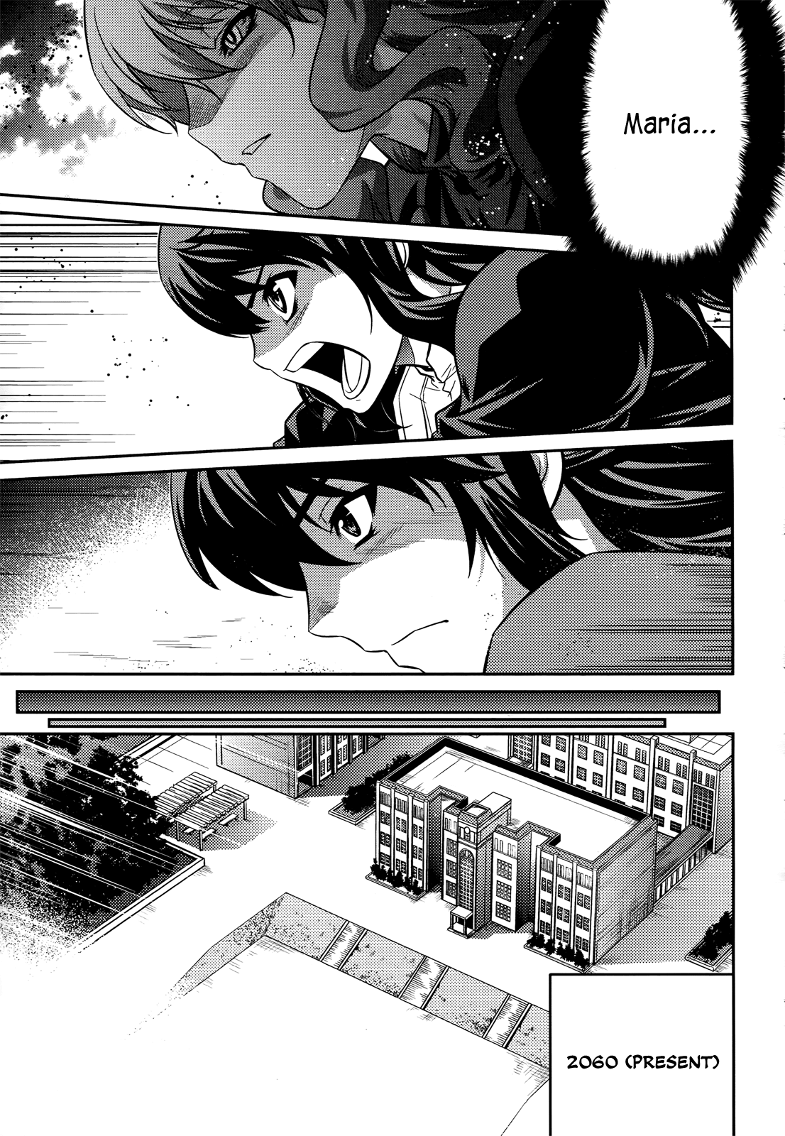 Freezing Zero Chapter 2 page 28 - Chapter 2: Aoi Kazuha II