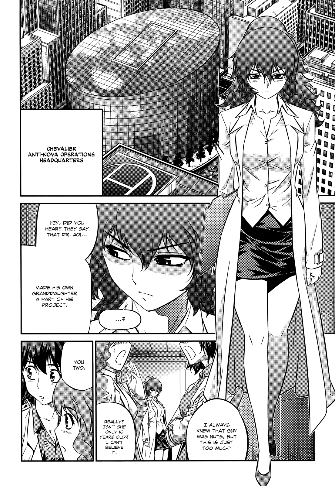 Freezing Zero Chapter 2 page 3 - Chapter 2: Aoi Kazuha II