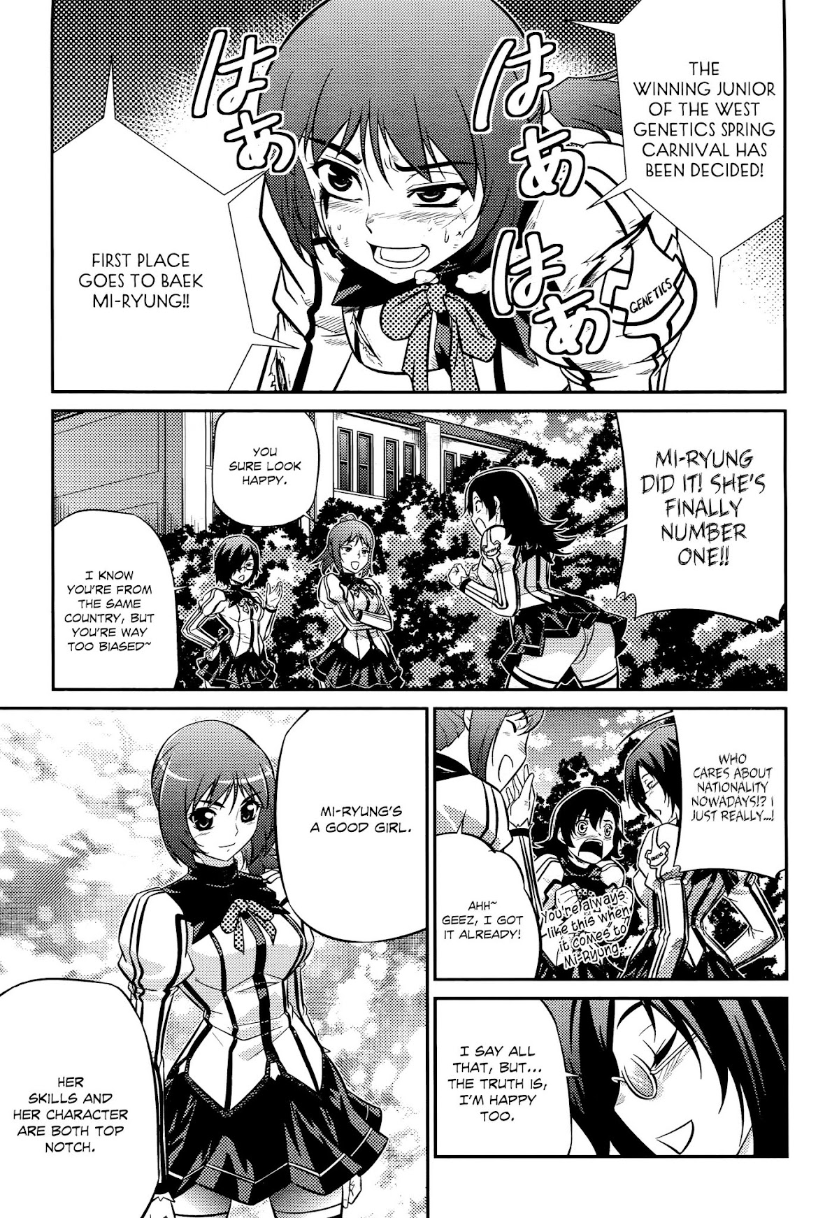 Freezing Zero Chapter 2 page 30 - Chapter 2: Aoi Kazuha II
