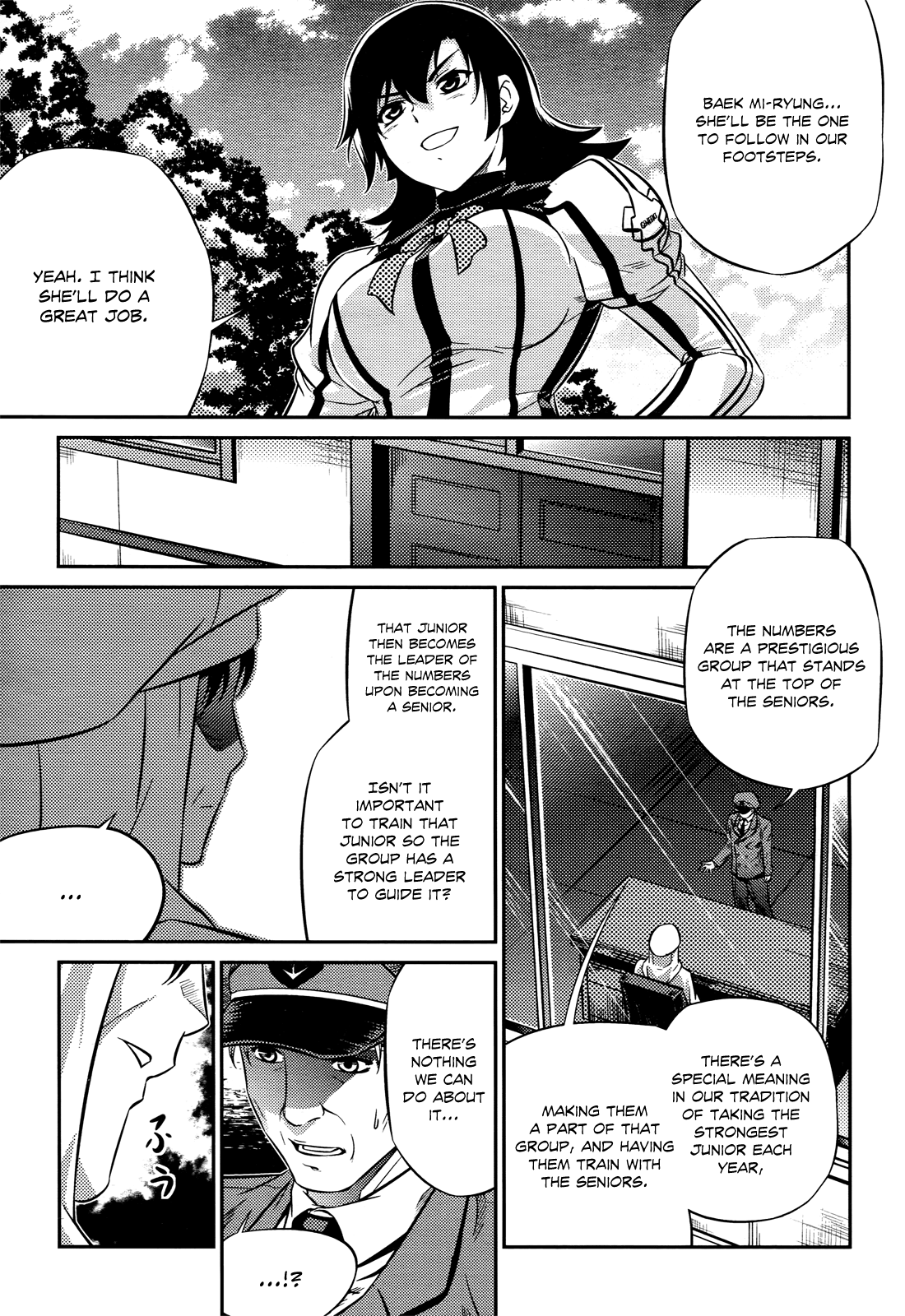 Freezing Zero Chapter 2 page 32 - Chapter 2: Aoi Kazuha II