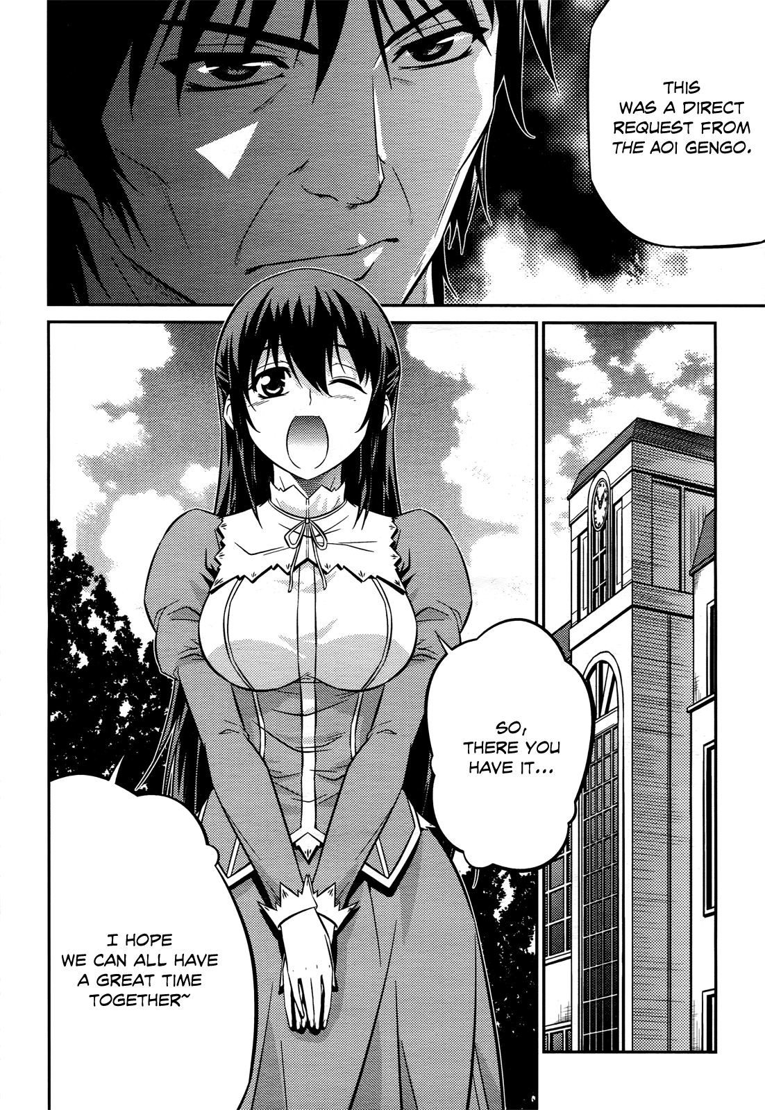 Freezing Zero Chapter 2 page 33 - Chapter 2: Aoi Kazuha II