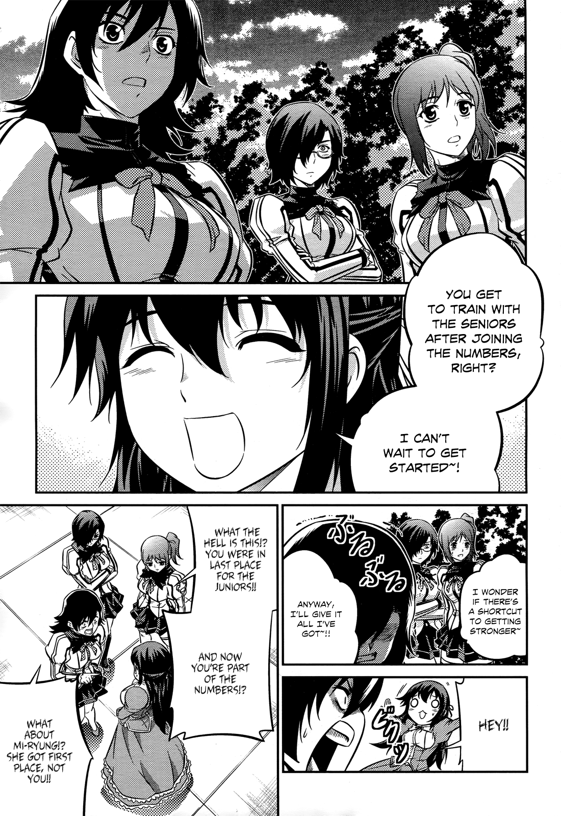 Freezing Zero Chapter 2 page 34 - Chapter 2: Aoi Kazuha II