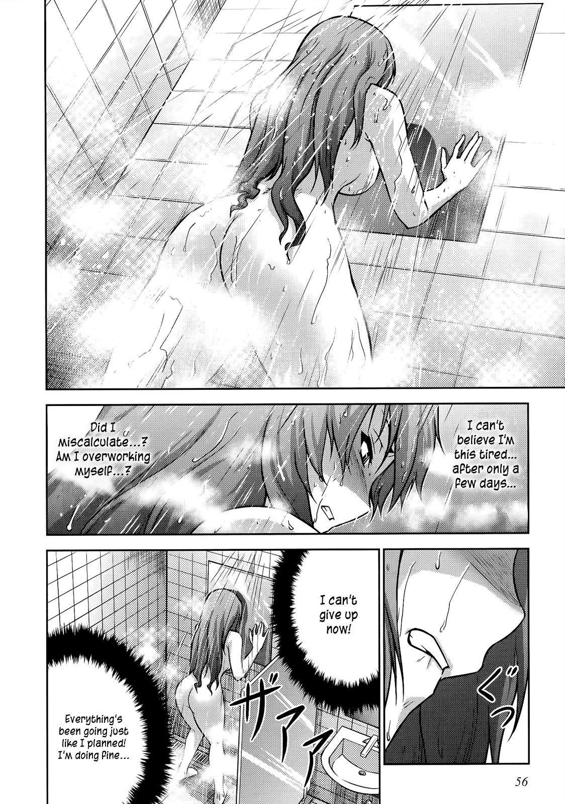Freezing Zero Chapter 20 page 13 - Chapter 20: Brother and Sister II