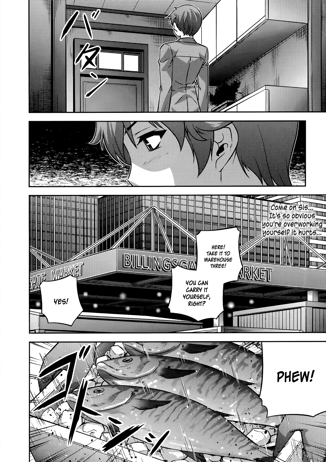 Freezing Zero Chapter 20 page 17 - Chapter 20: Brother and Sister II