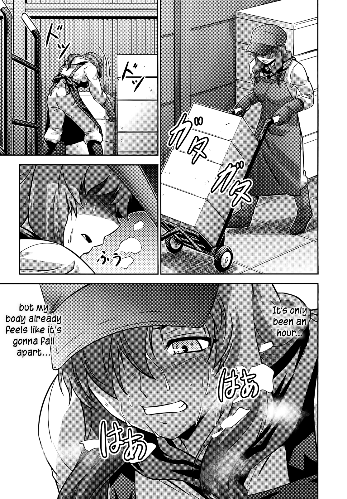 Freezing Zero Chapter 20 page 18 - Chapter 20: Brother and Sister II