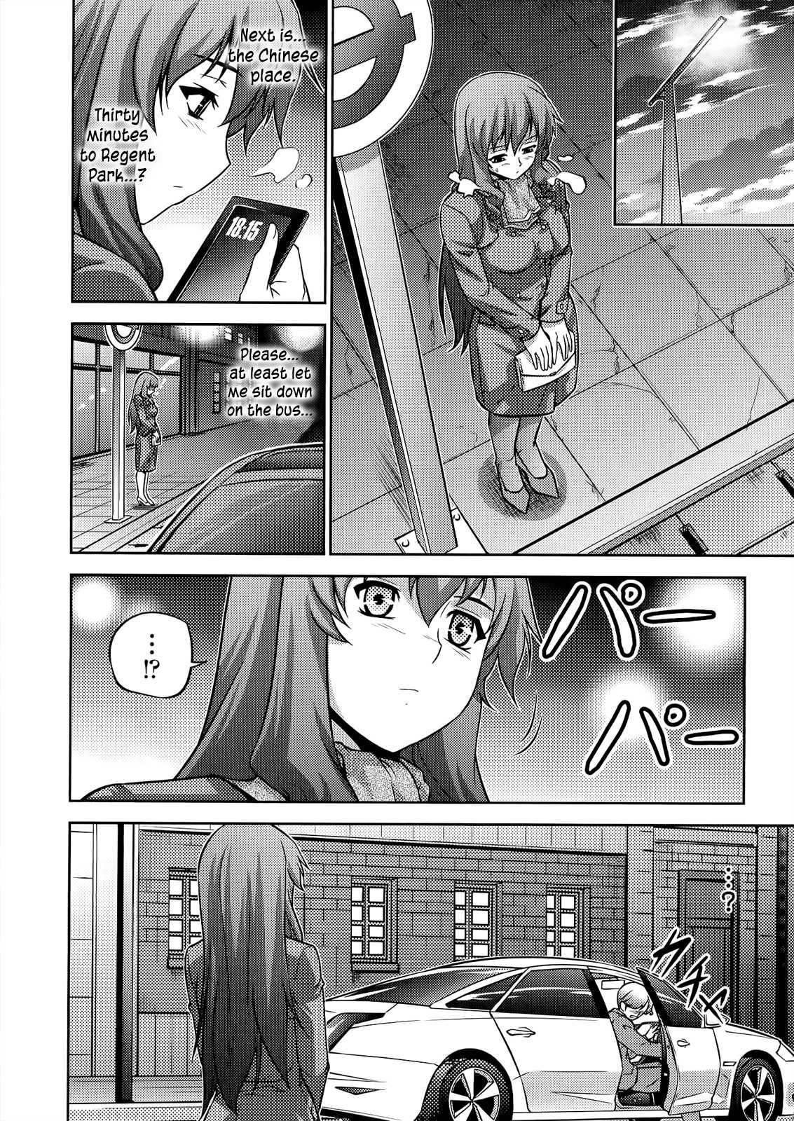 Freezing Zero Chapter 20 page 21 - Chapter 20: Brother and Sister II
