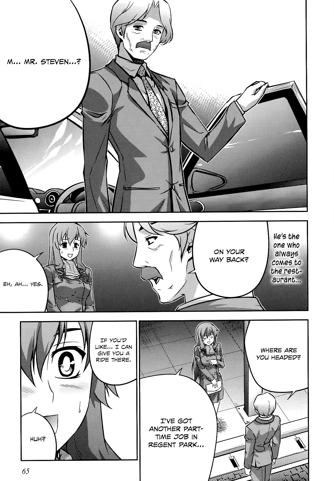 Freezing Zero Chapter 20 page 22 - Chapter 20: Brother and Sister II
