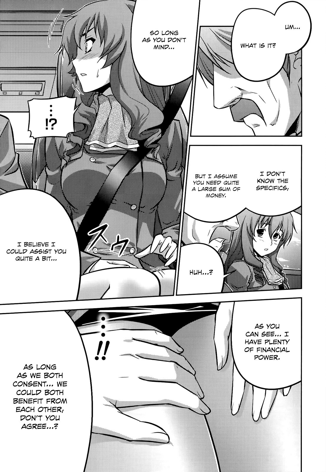 Freezing Zero Chapter 20 page 26 - Chapter 20: Brother and Sister II