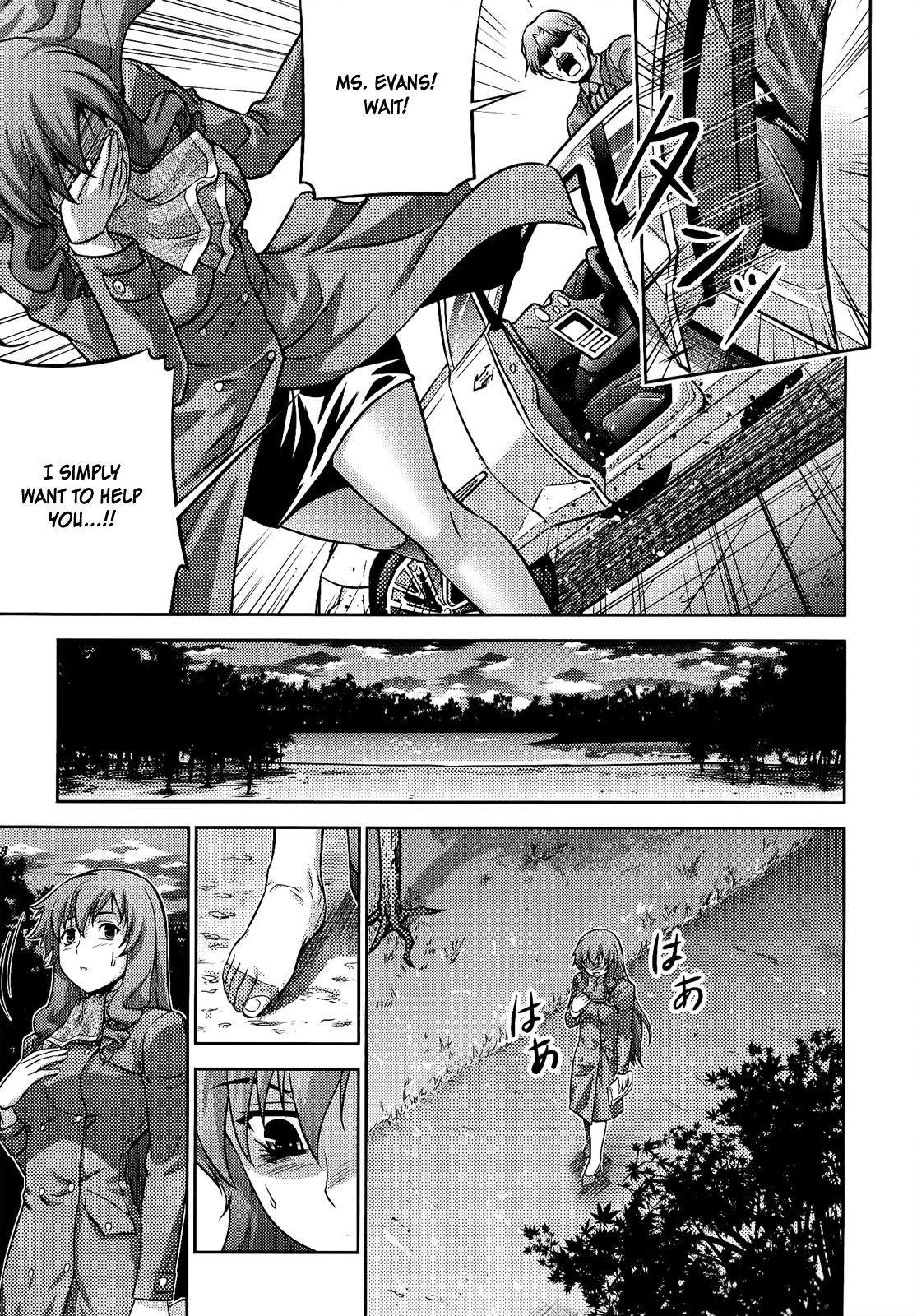 Freezing Zero Chapter 20 page 28 - Chapter 20: Brother and Sister II