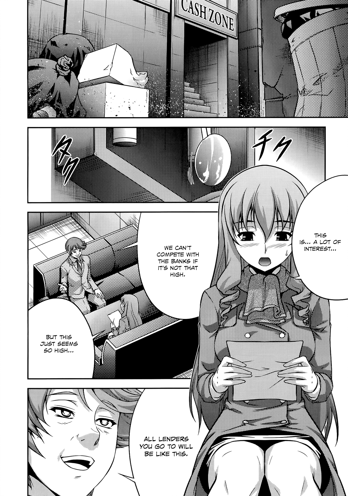 Freezing Zero Chapter 20 page 3 - Chapter 20: Brother and Sister II