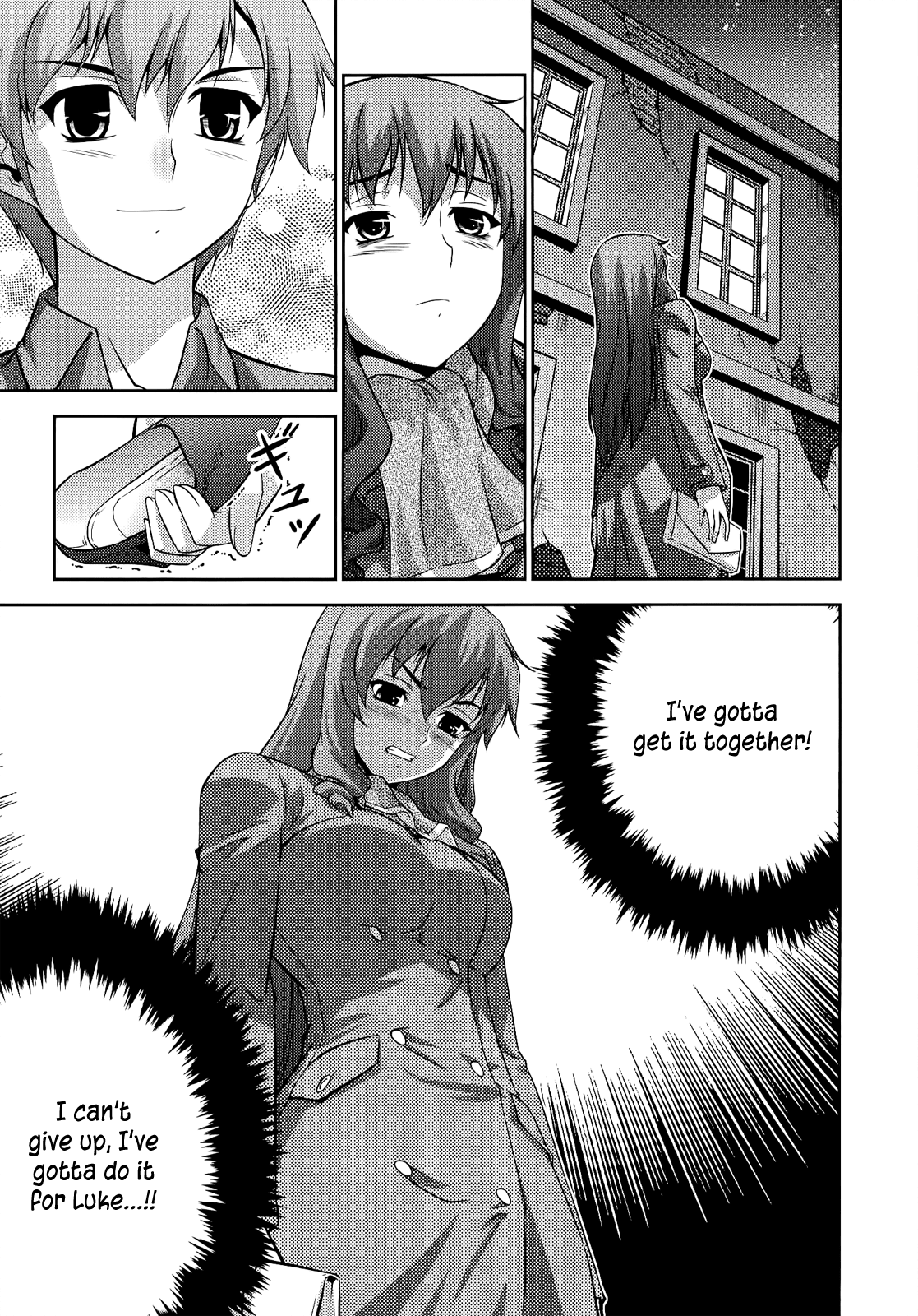 Freezing Zero Chapter 20 page 31 - Chapter 20: Brother and Sister II