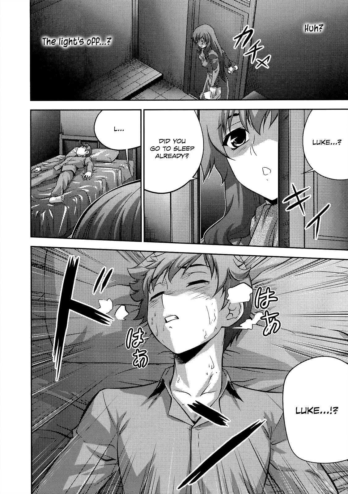 Freezing Zero Chapter 20 page 32 - Chapter 20: Brother and Sister II