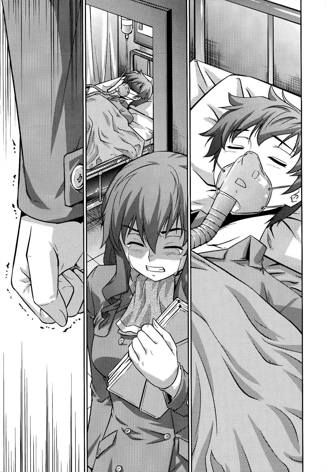 Freezing Zero Chapter 20 page 37 - Chapter 20: Brother and Sister II