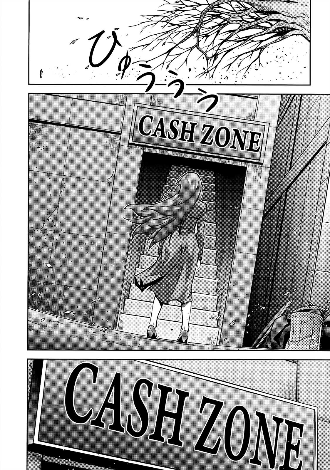 Freezing Zero Chapter 20 page 38 - Chapter 20: Brother and Sister II