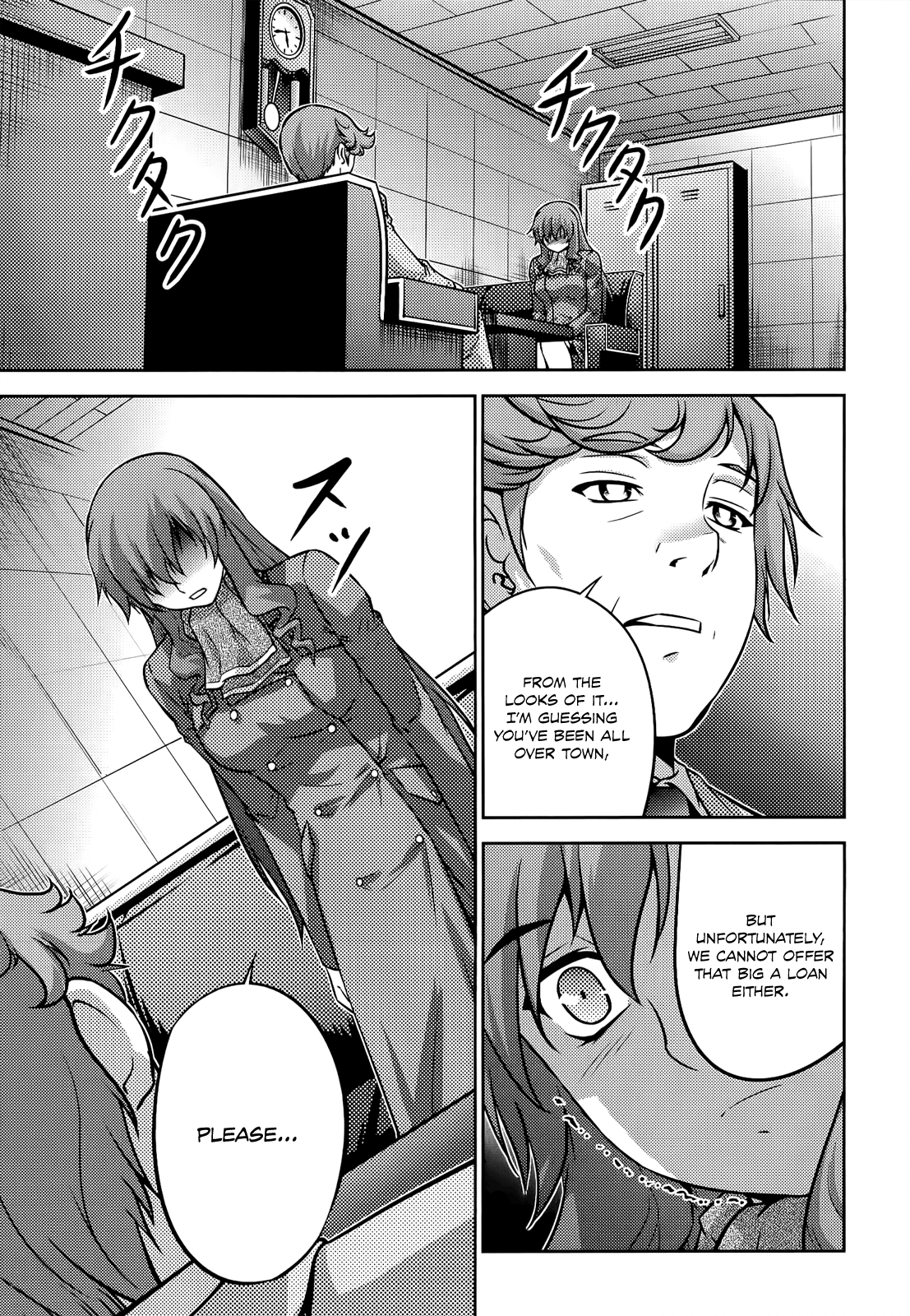 Freezing Zero Chapter 20 page 39 - Chapter 20: Brother and Sister II