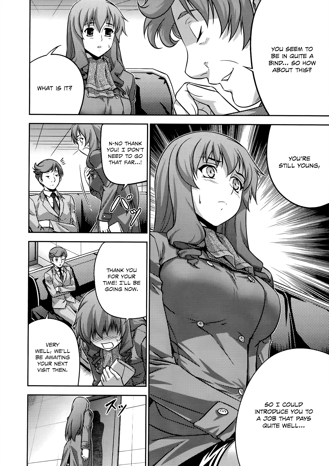 Freezing Zero Chapter 20 page 5 - Chapter 20: Brother and Sister II