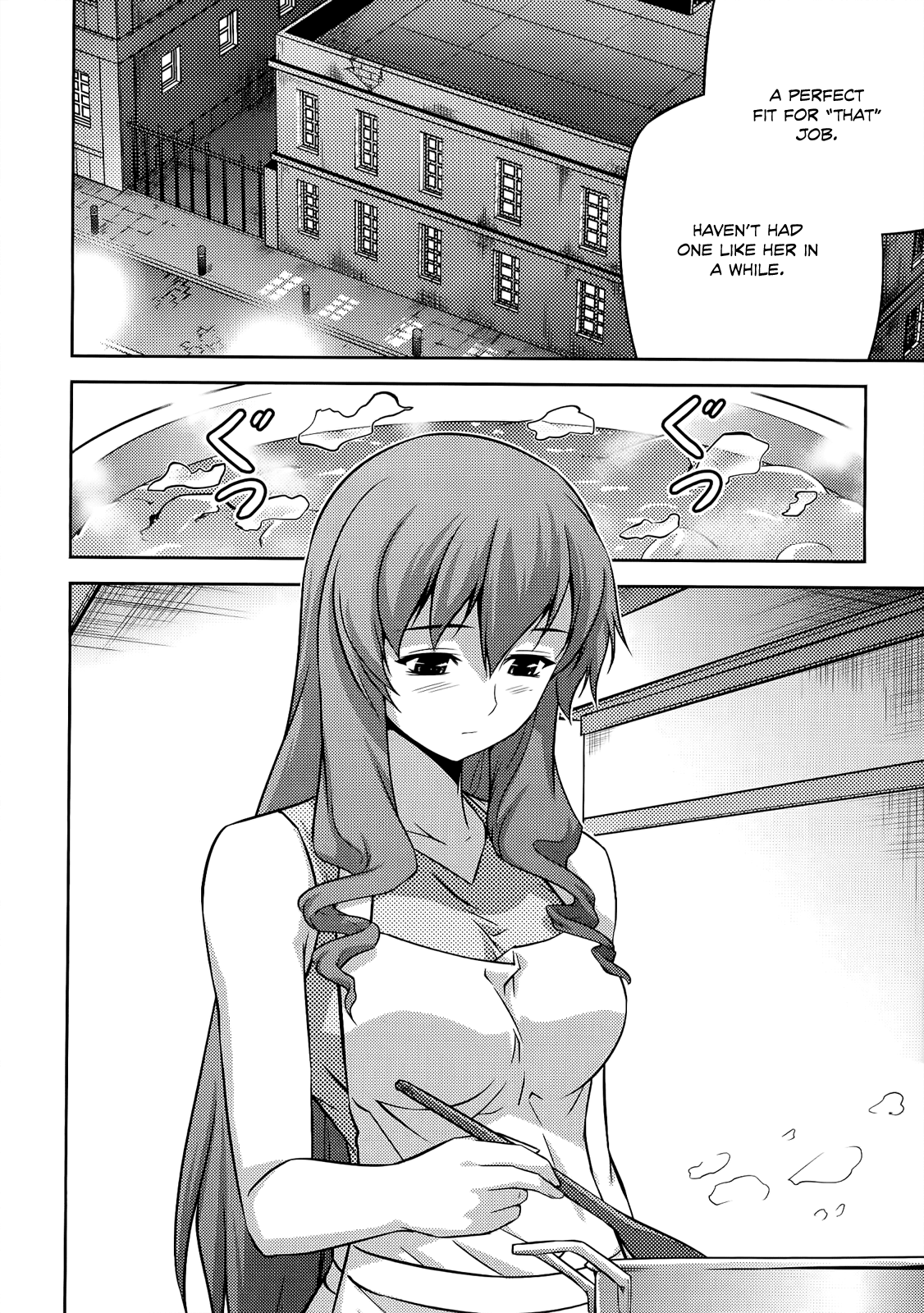 Freezing Zero Chapter 20 page 7 - Chapter 20: Brother and Sister II