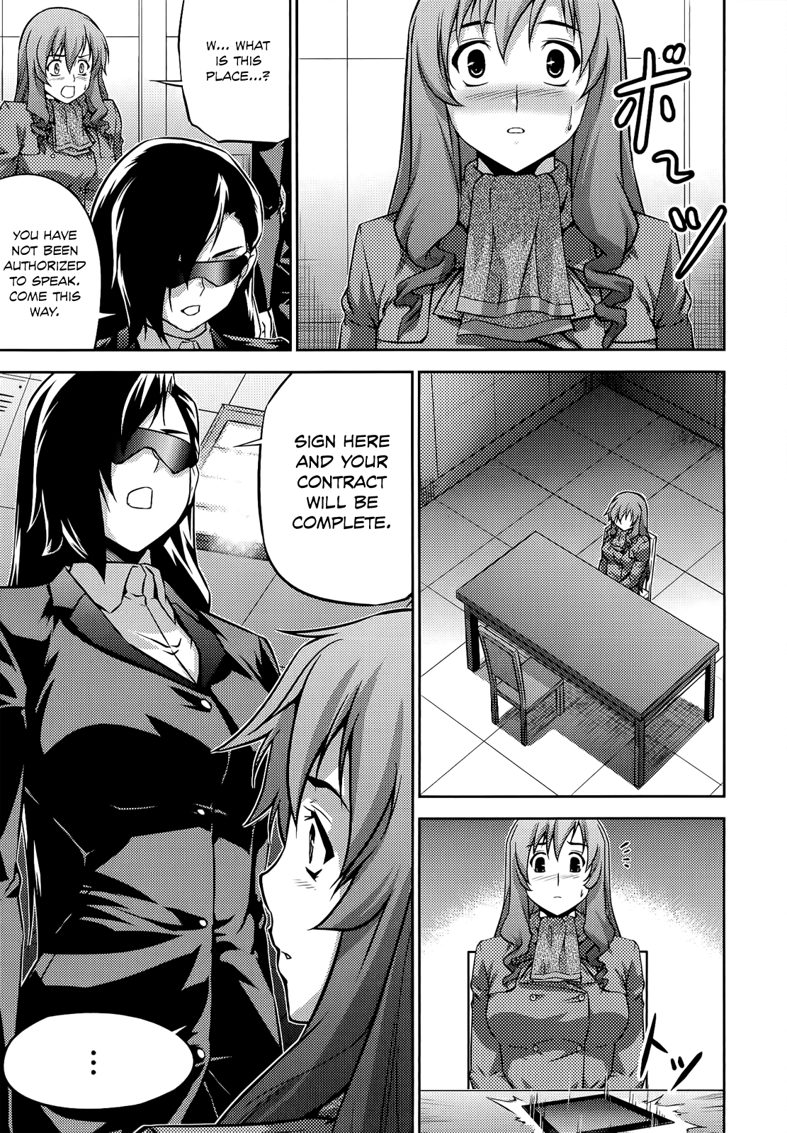 Freezing Zero Chapter 21 page 12 - Chapter 21: Brother and Sister III
