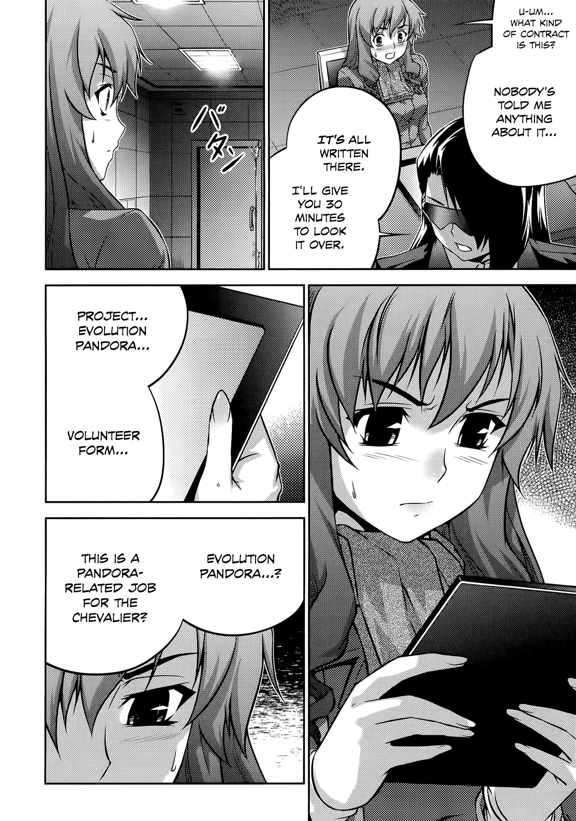Freezing Zero Chapter 21 page 13 - Chapter 21: Brother and Sister III