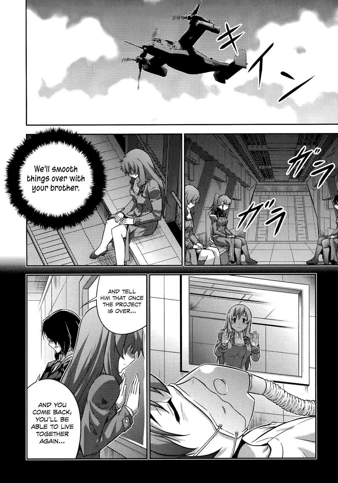 Freezing Zero Chapter 21 page 21 - Chapter 21: Brother and Sister III