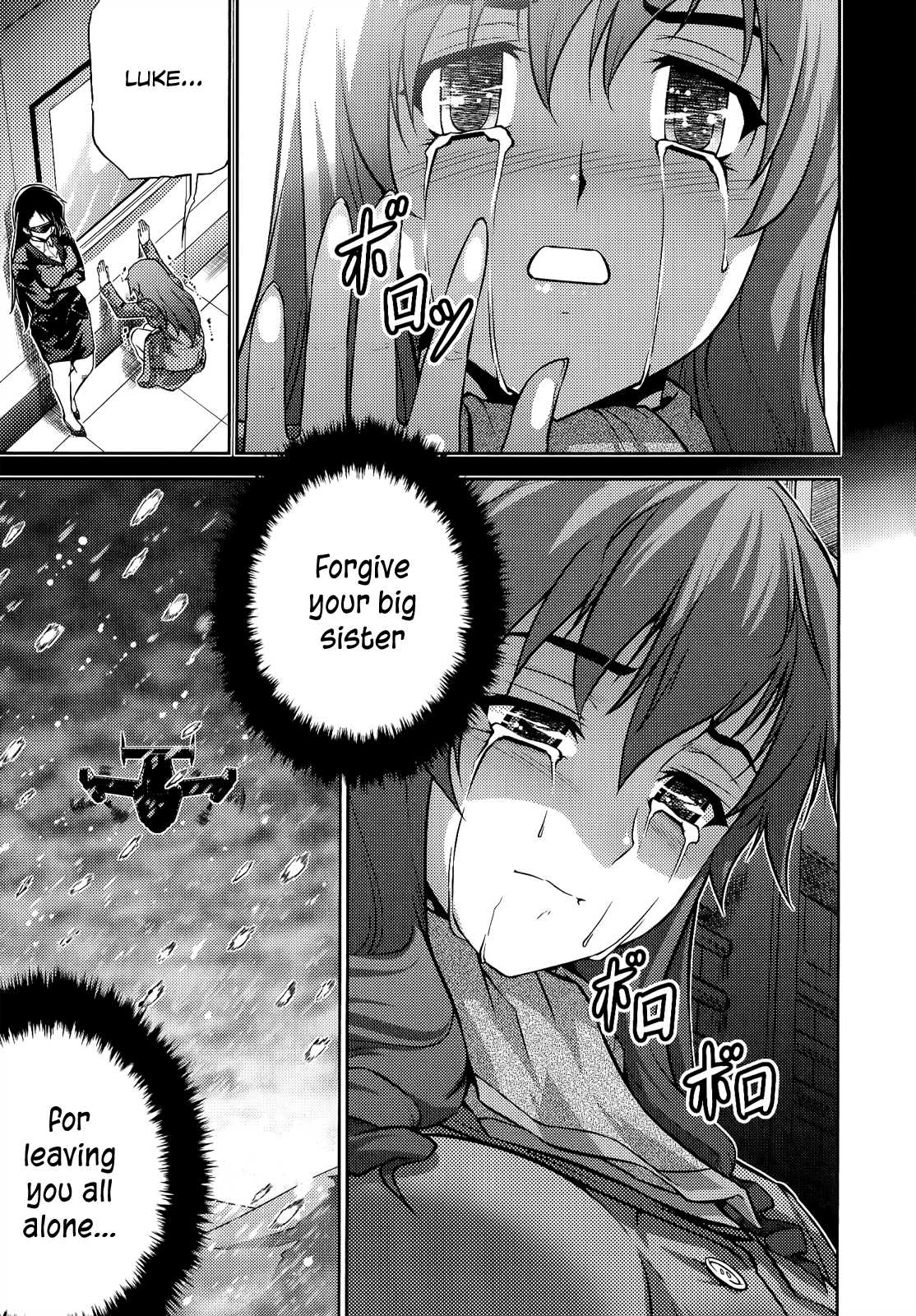 Freezing Zero Chapter 21 page 22 - Chapter 21: Brother and Sister III