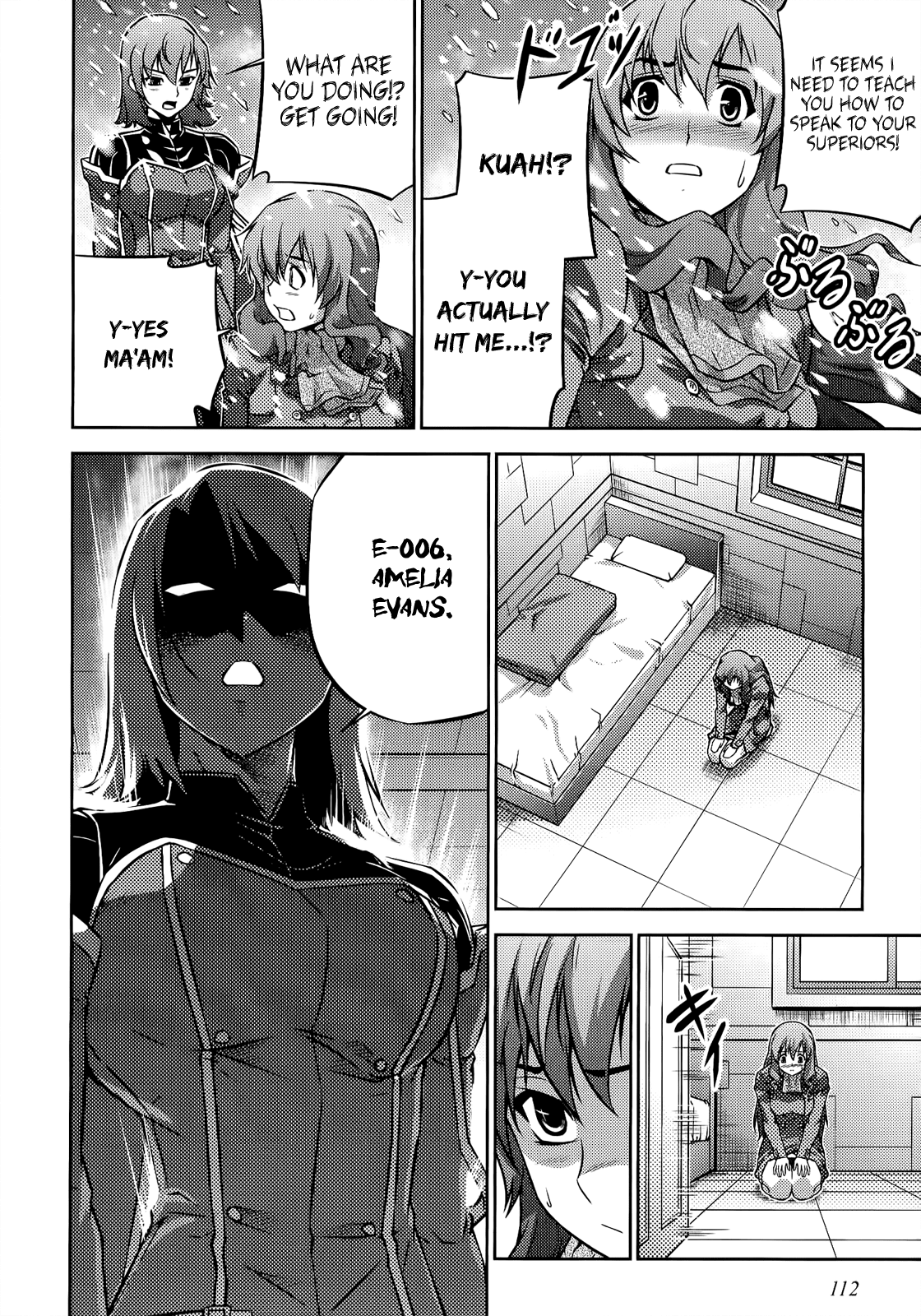 Freezing Zero Chapter 21 page 25 - Chapter 21: Brother and Sister III