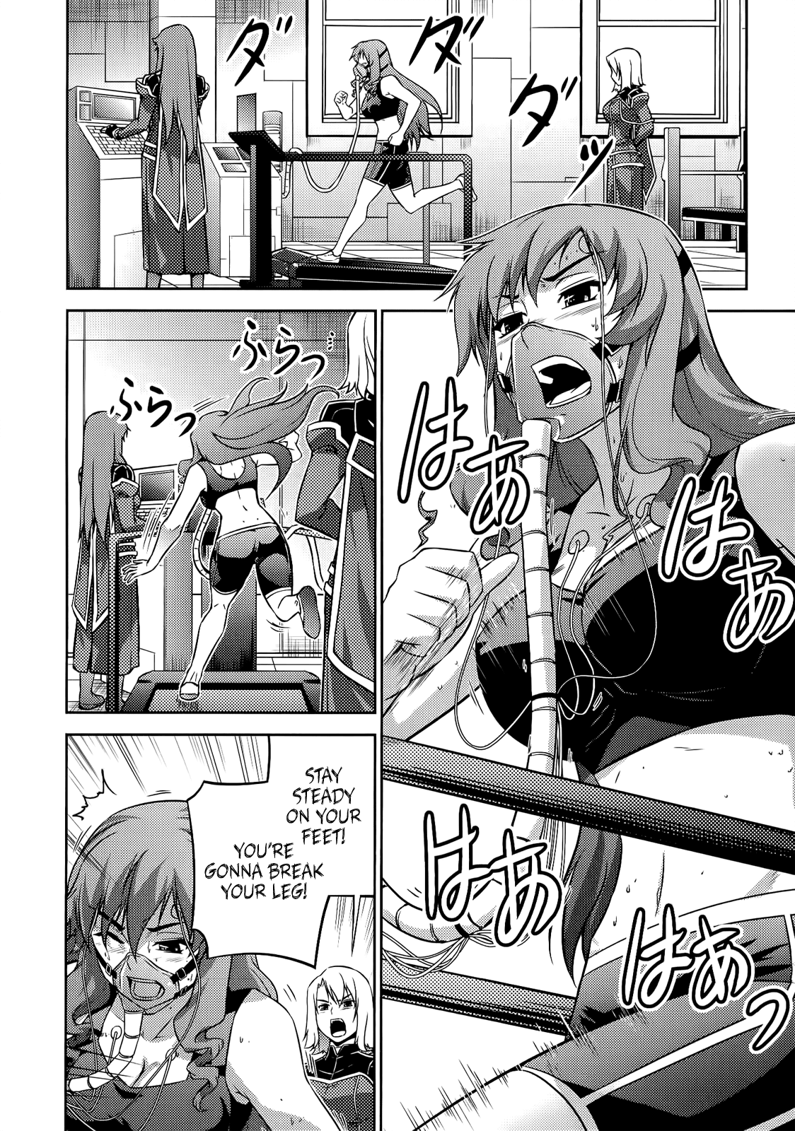 Freezing Zero Chapter 21 page 29 - Chapter 21: Brother and Sister III
