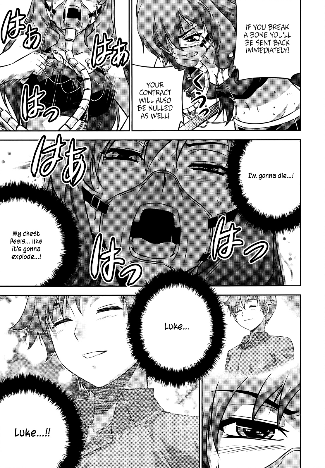 Freezing Zero Chapter 21 page 30 - Chapter 21: Brother and Sister III