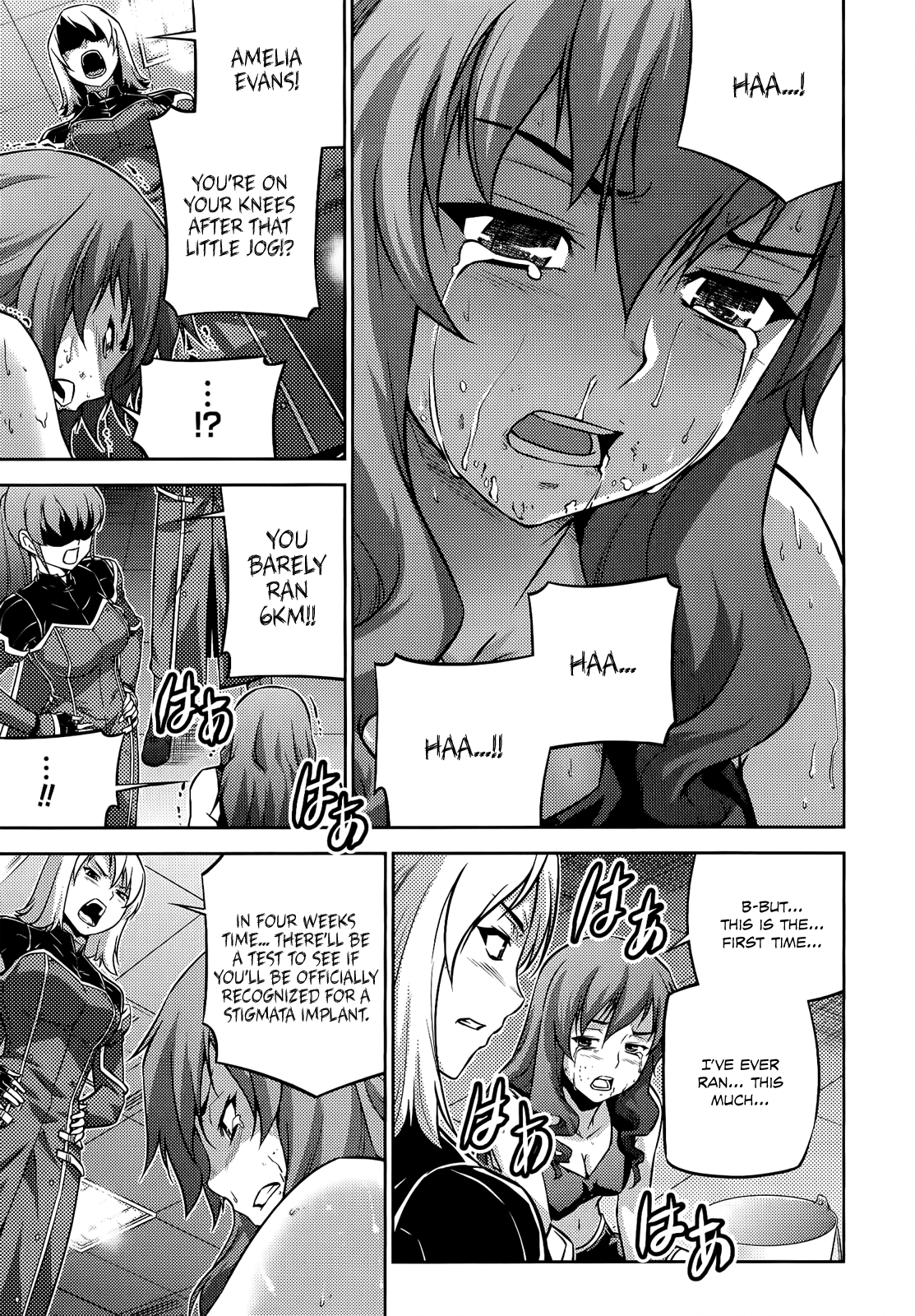 Freezing Zero Chapter 21 page 32 - Chapter 21: Brother and Sister III